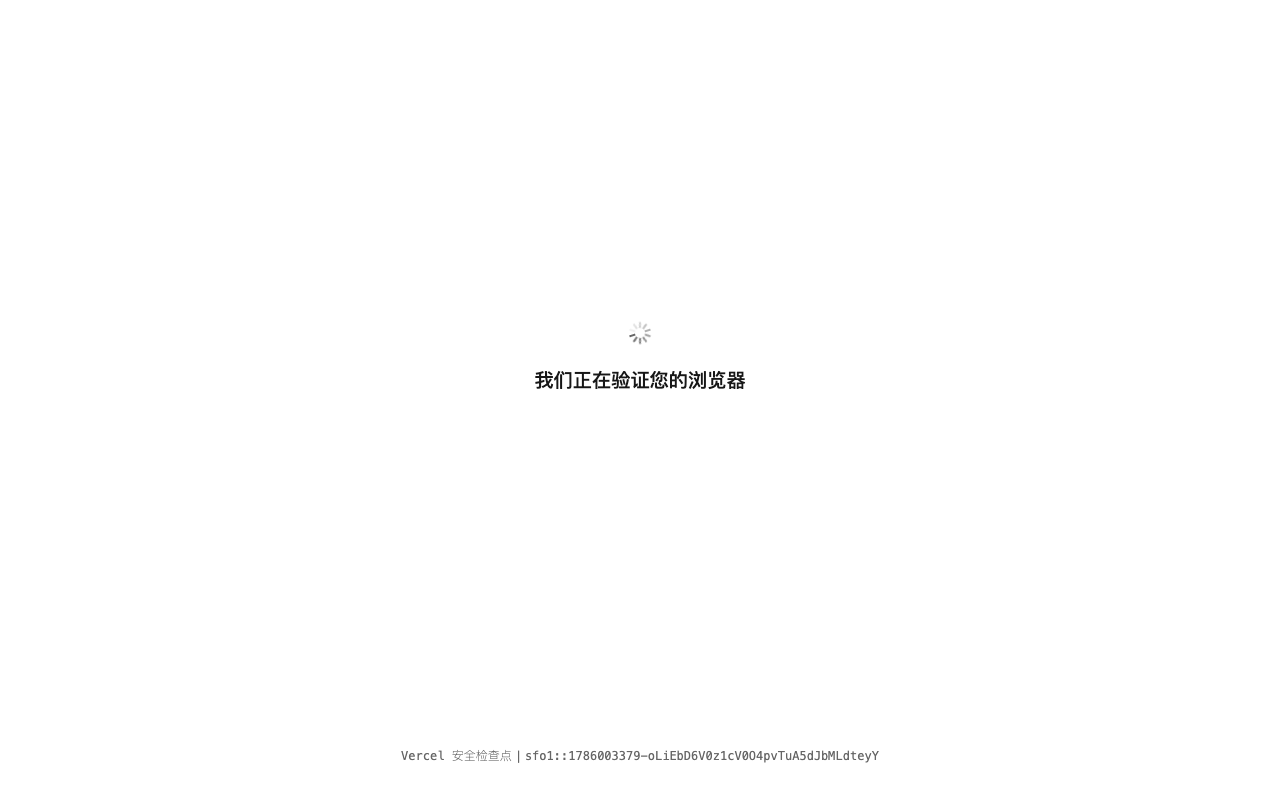 Cursor Directory