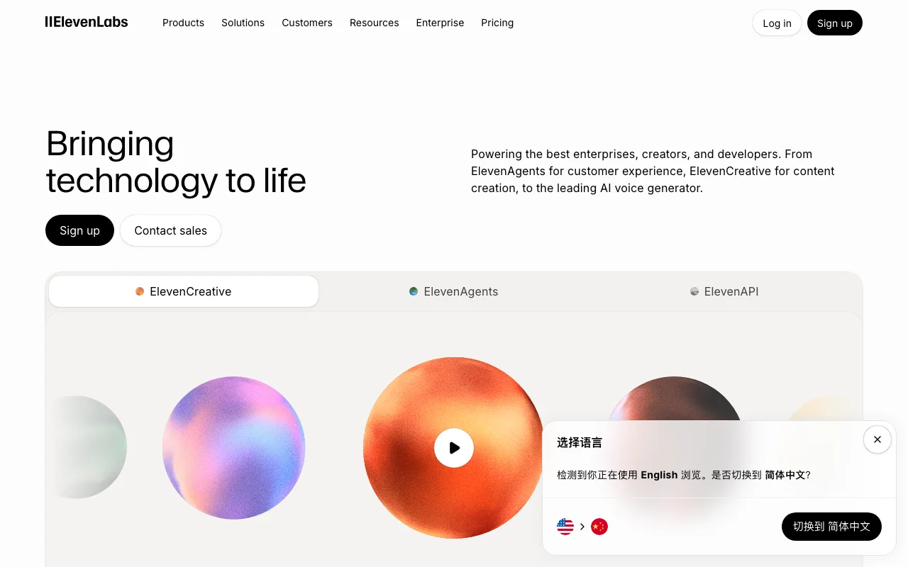 ElevenLabs
