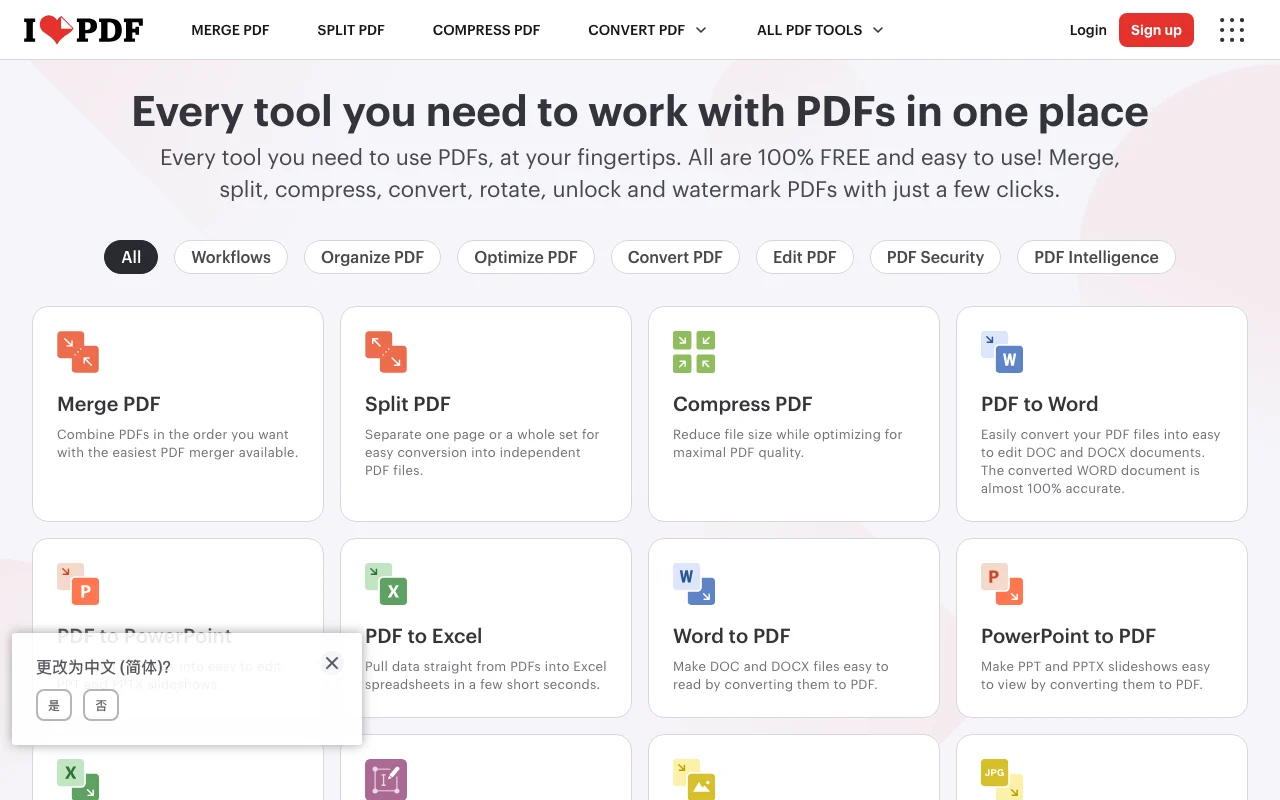iLovePDF