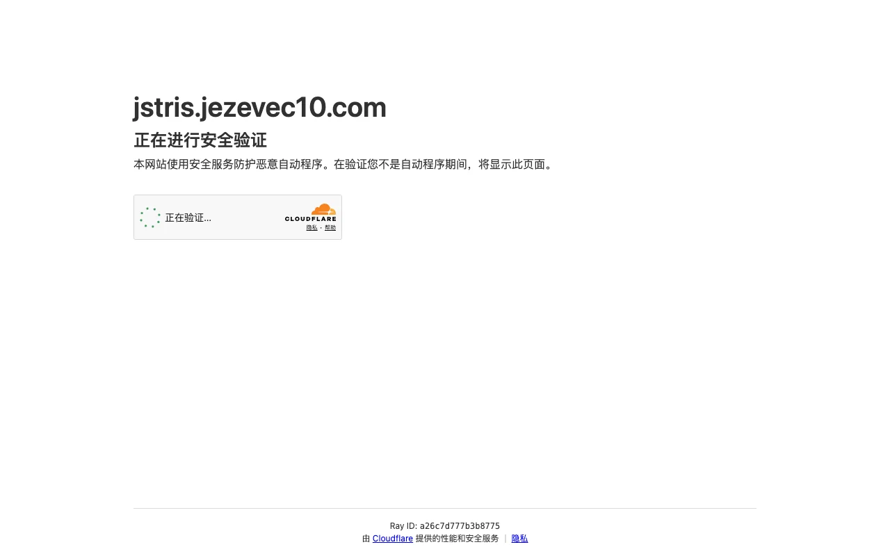 Jstris