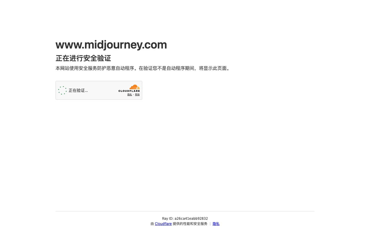 Midjourney
