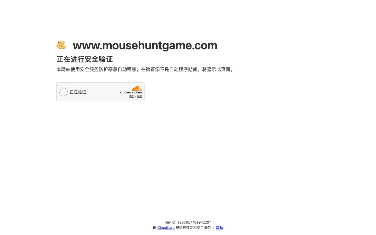 MouseHunt
