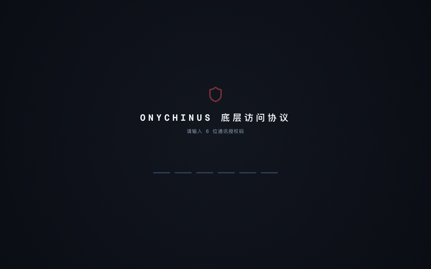 Onychinus