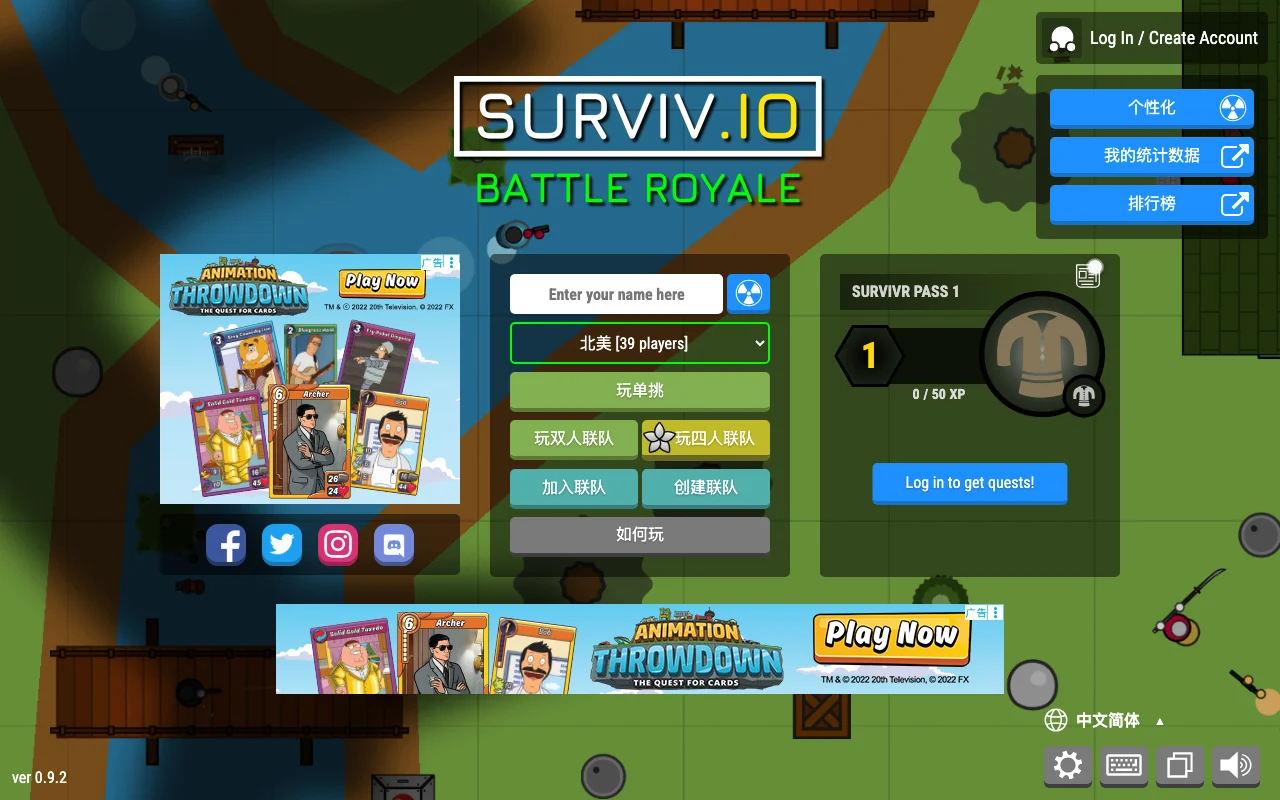 Surviv.io